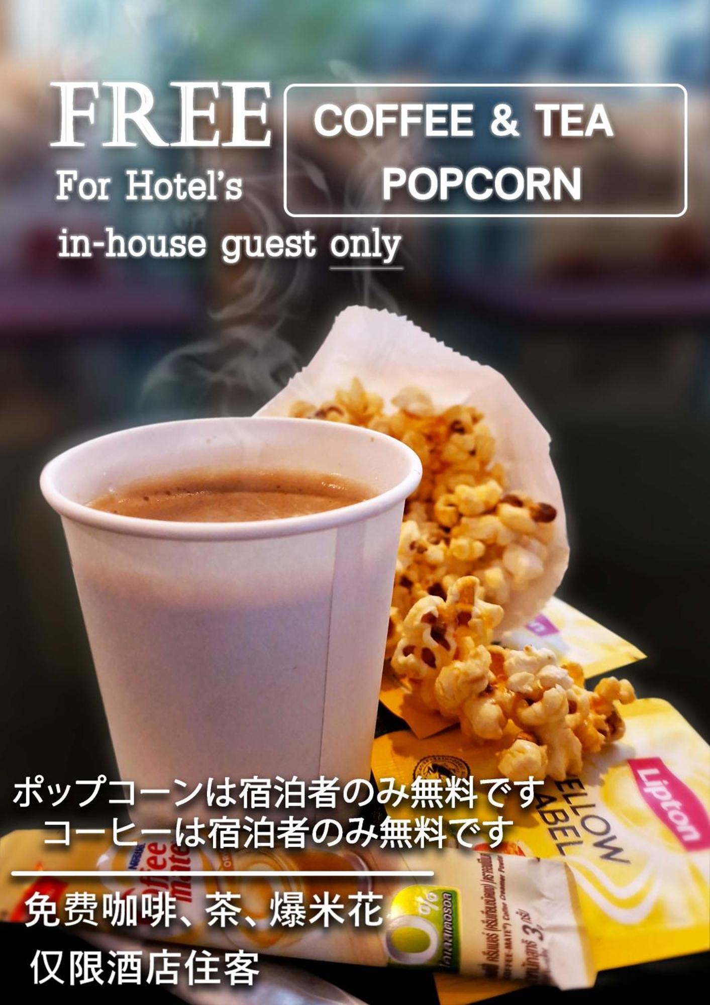 The City Hotel Sriracha By Bbh Japan Si Racha Esterno foto